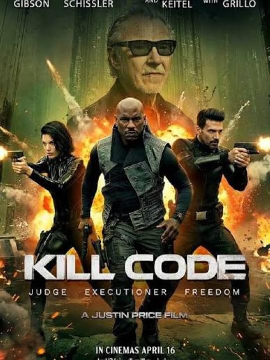 فيلم Hard Matter 2026 مترجم HD اون لاين