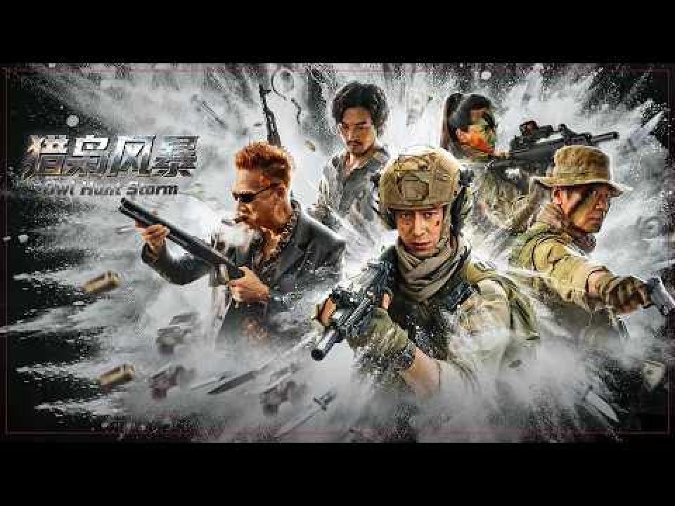 فيلم Owl Hunt Storm 2026 مترجم HD اون لاين