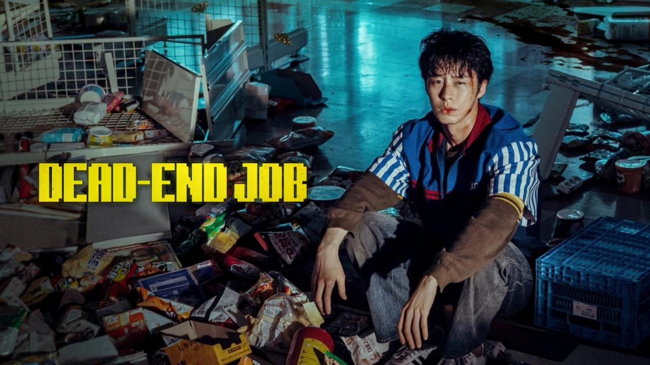 مسلسل Dead-End Job مترجم